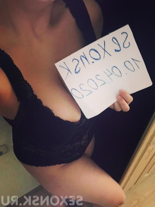 Проститутка Транссексуалка, 34 года, метро Улица Новаторов